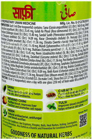 Hamdard Safi Natural Blood Purifier 500Ml